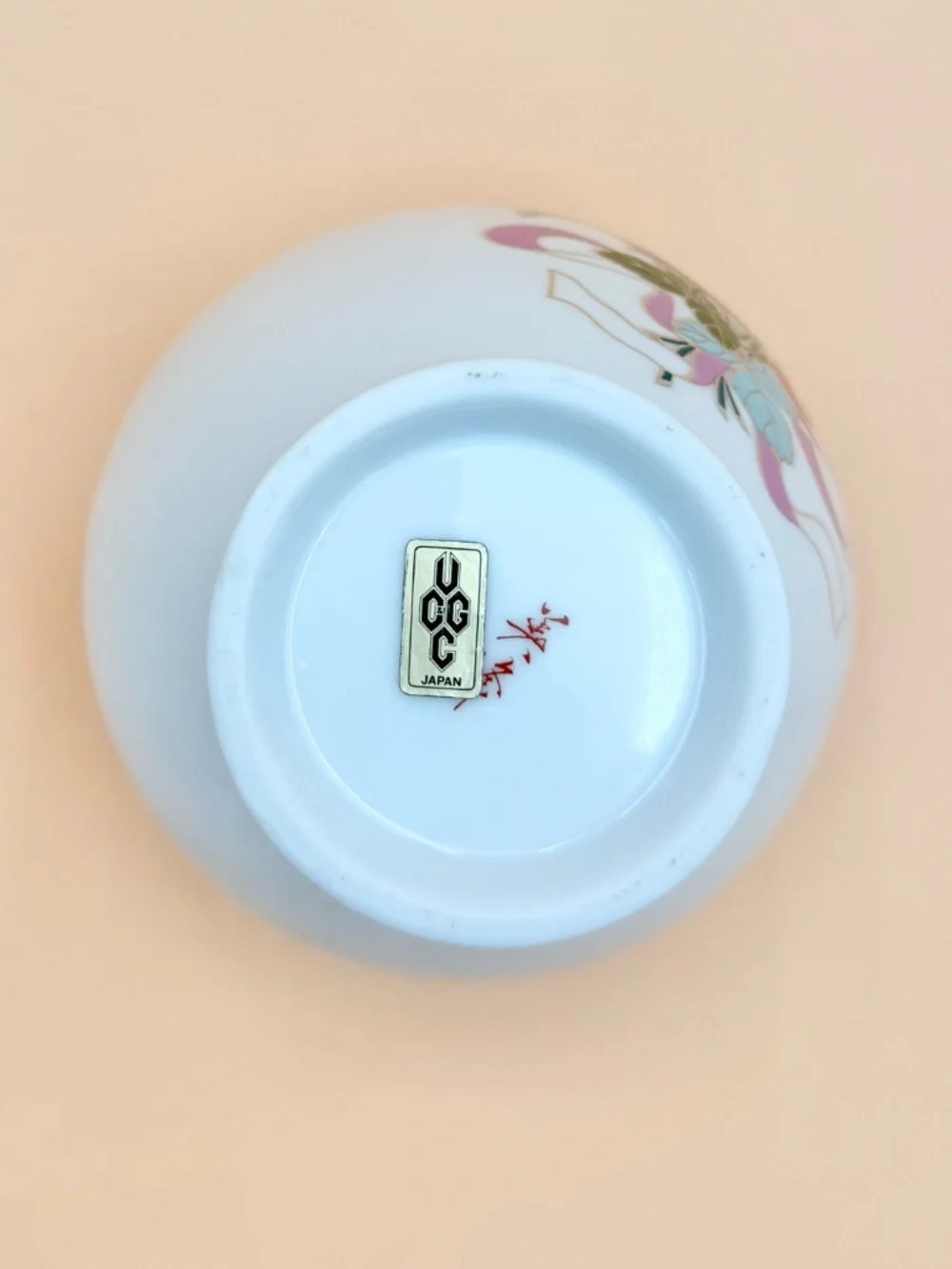 United China and Glass Company 🌸 pretty